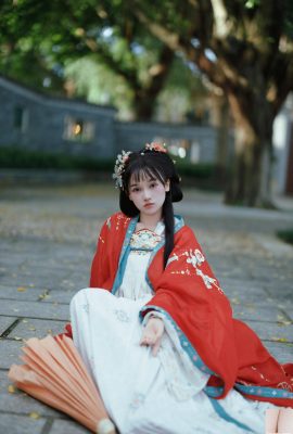 Peach Blossom Demon Shenchuan (34p)