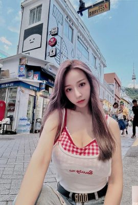 Xiaolu Shengou «Xinyu» es el temperamento de nivel de genio fundamental (26p)