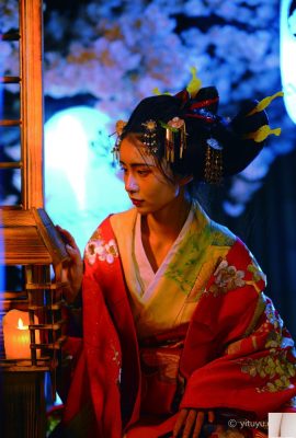 Luoyang cortesano Xiaoyuan (36p)