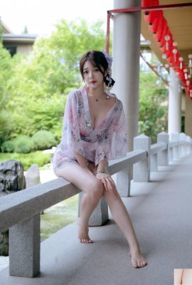 Jardín Wenmei-Hefeng (68p)