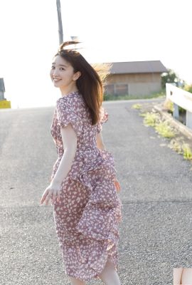 «Uehara Mosaki» La encantadora esposa (39p)