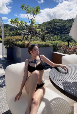 «__Li Jing» ha atraído la atención (28p)