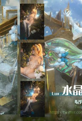 La chica explosiva Miao Xiaoji «The Way of Heaven» (65p)