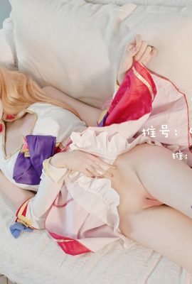 (Chica de asistencia social) MEOW CHENGZI CHENGZI CUBIERTA CAPACIÓN FISTA No.026 Ali (23p)