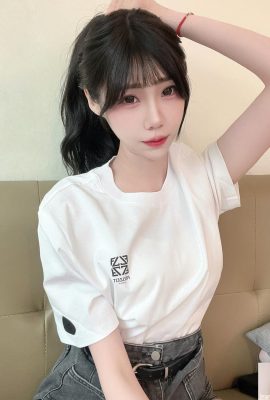 La niña de al lado «Hermana Lin» ha explotado en Temptation (26p)