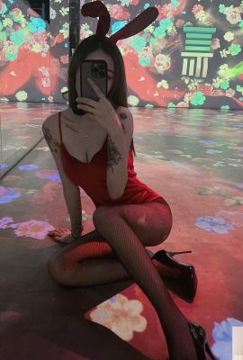 «Hermano Uzuki» curando la tentación definitiva de la chica (13p)