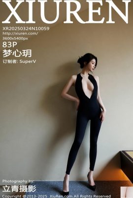 (XiuRen) 2025.03.24 No.10059 Foto de versión completa de Meng Xinyue (84p)