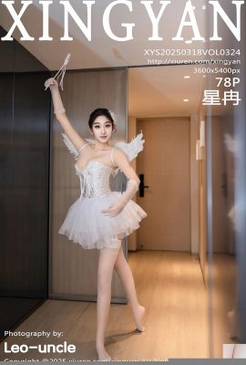 (XingYan) 2025.03.18 Vol.324 Foto de versión completa de Xingran (79p)