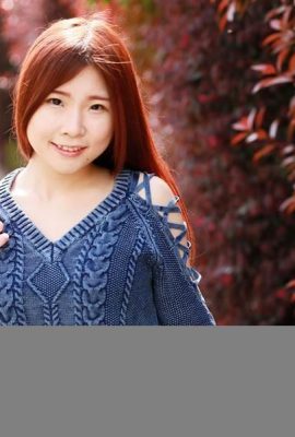 Seto Reika: ¡Para mí! Erotic Girl in Heat durante todos los años – Seto Reika (21p)