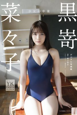 (Hyuko Nako) revela su cuerpo blanco y tierno … Los faros son agradables para el ojo (27p)