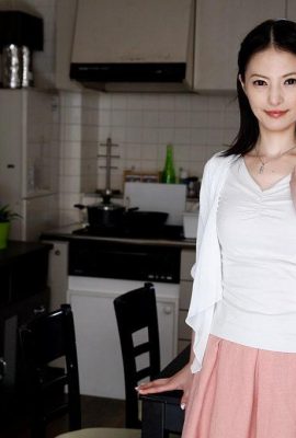 «Vi algo de trabajo jajaja» Hazuki Milia (45p)