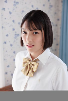 Hirayama Eyu – Galería regular (29p)