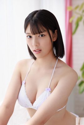 Hirayama Eyu – Galería Secreta (Etapa 1) 7.2 (116p)