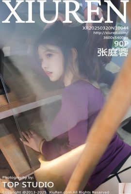 (XiuRen) 2025.03.20 No.10044 Foto de versión completa de Zhang Tingrong (91p)