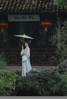 Viendo la lluvia de la cámara roja (24p)