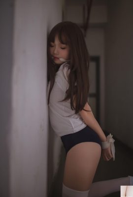 El «arte de la cuerda de seda blanca de Yoko (30p)