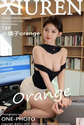 (XiuRen) 2025.03.21 No.10052 Little Orange Full Version Foto (79p)