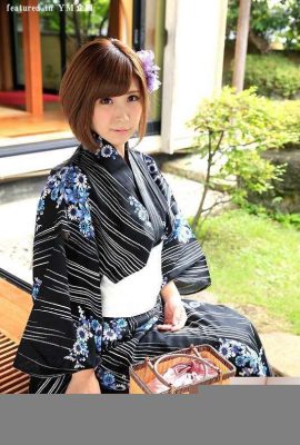 «¿Eh? Vi este trabajo en alguna parte … lol» Orihara Honoka (25p)