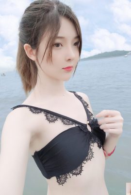 Yixiaoyangze -Mirfriñera de la novia de verano (15p)