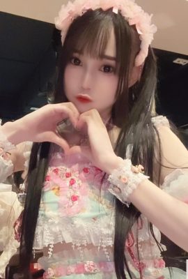 «Cu_una_zhang Zhixuan» se ve dulce y cariñoso (22p)