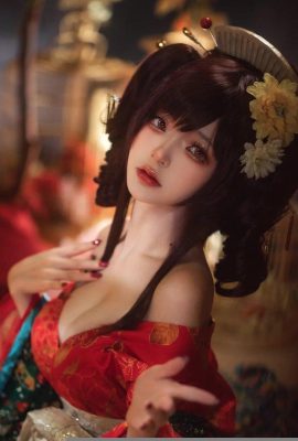 «Aori» se seduce continuamente (18p)