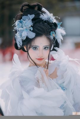 La grúa en la nieve contiene un ciervo (22p)