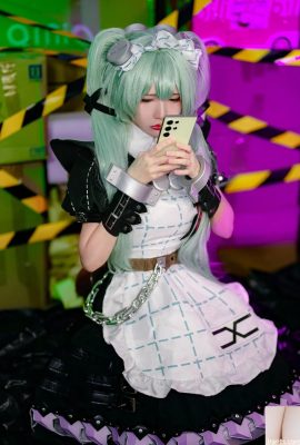 PATATA Godzilla – Corin (Zona Zena Zero)