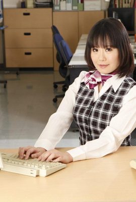 Agencia de viajes desagradable mujer (34p)