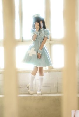 Anime – estúpido Momo – Pequeña enfermera (118p)