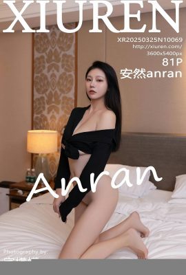 (XiuRen) 2025.03.25 No.10069 Foto de versión completa de Anron (82p)