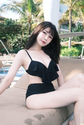 «Soy Ale Lin Yuzhen» La sensualidad que no puedo ocultar se está enojando cada vez más cuando lo miro (24p)