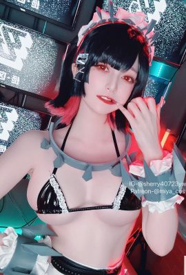 Los grandes ojos inocentes son conmovedores «Miya» recuerda el primer amor (24p)