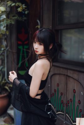 Crazy Catss «Rebelious Youth Girl» (46p)