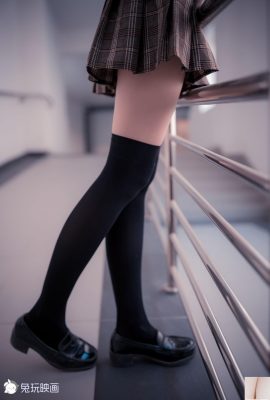 (Rabbit juega con películas) – Es mejor estar en uniforme (43p)