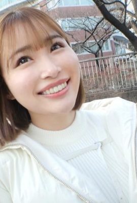 Kawai Asuna: Kawai Asuna dejó una empresa de limpieza llena de hombres. (14p)