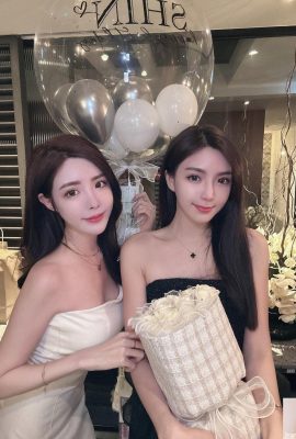 «Yangyang» exuda un temperamento completo, dulce y picante (24p)