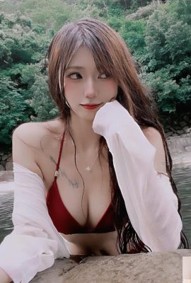 La curva de seno redondo «ep kimi» hace que las personas sean insoportables (24p)