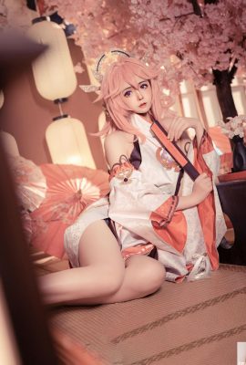 Xiaoli tiene tanto sueño que el Hijo de Dios de ocho niveles (39p)