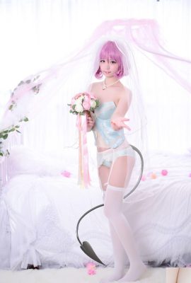 Boda de Mengmeng (14p)