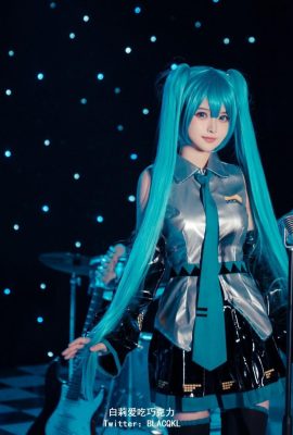 Bai Li ama el chocolate «Mikin Hatsune Miku» (102p)