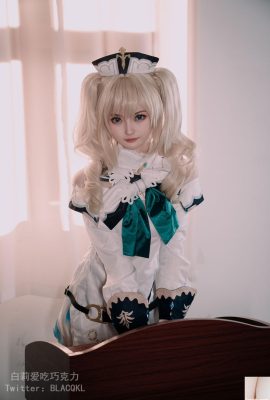 Bai Li ama el chocolate «Barbara» (118p)