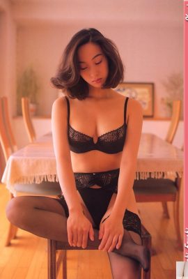 Eguchi kamiki (foto) (escaneo kuni) (50p)