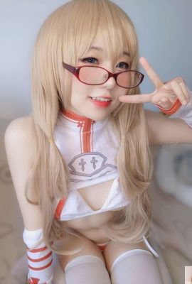 Yoyo – hermana mayor (84p)