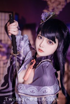 ¿A Bai Li le encanta comer chocolate «truenos y rayos hacen que el glucósido se confunde? (22p)