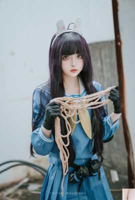 Bai Li ama el chocolate «Xiazawa Meiyou» (89p)