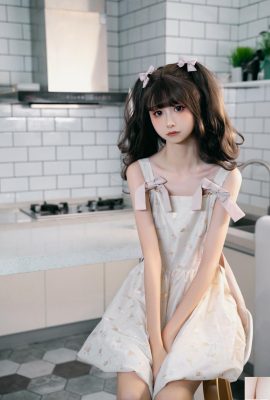 Hanyin Lizi «Salix Sugarism» (60p)