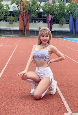 Los ojos inocentes son conmovedores «an» con todos los colores, fragancias y sabor (17p)