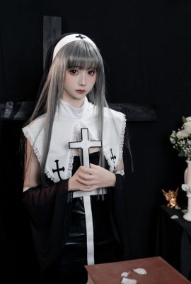 Hanyin Rikiko «The Fallen Nun» (64p)