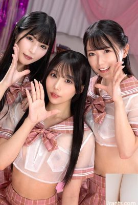 Ozaki Erika, Kurumi Sakura, Miyanishi Hikaru: «Está golpeando mucho, ¿no?» Mis tímpanos temblan … (20p)