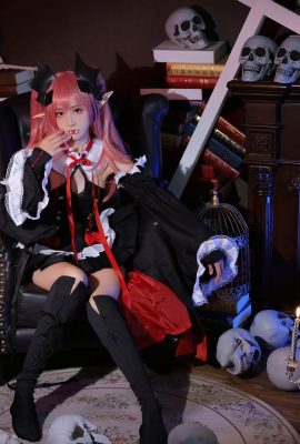 Goldfish Kinngyo 《Ku Lu Lu Qi Lixi》 (53p)